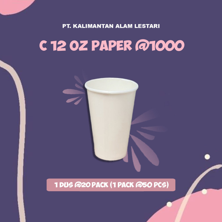 [Starindo] - C 12oz Paper @1000
