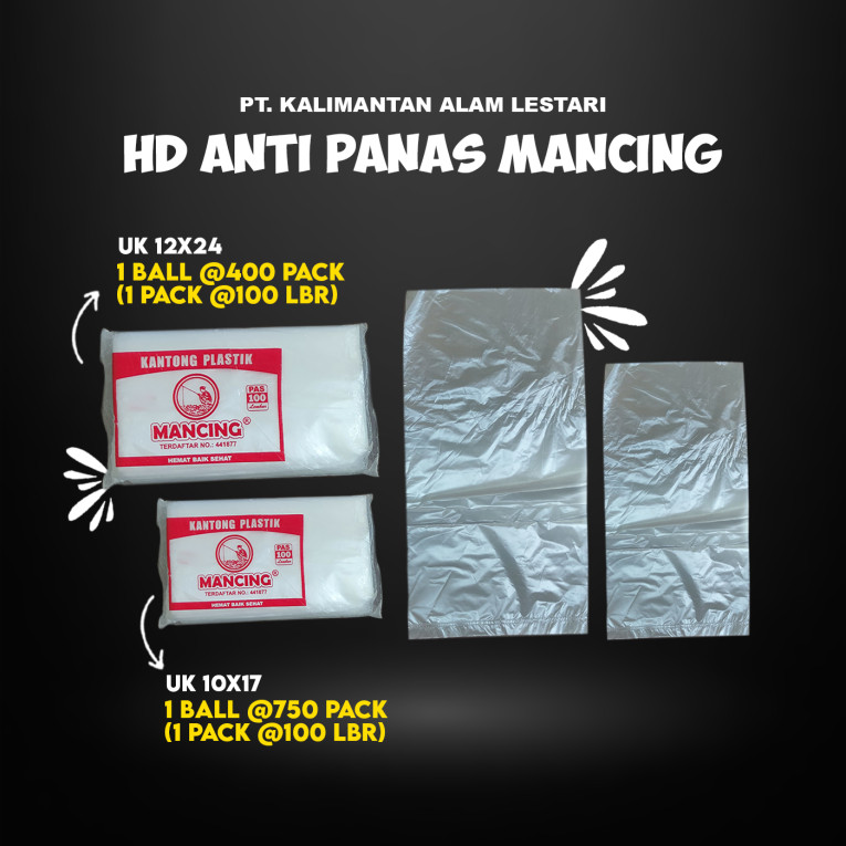 [Mancing] - HD Anti Panas Merah