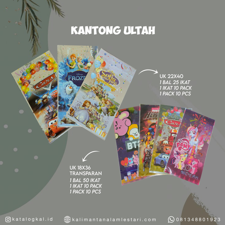 [T.M] - Kantong Ultah 